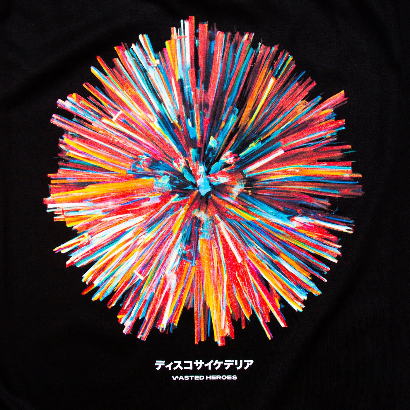 024 Disco Psychedelia Front Print - Tshirt - Black