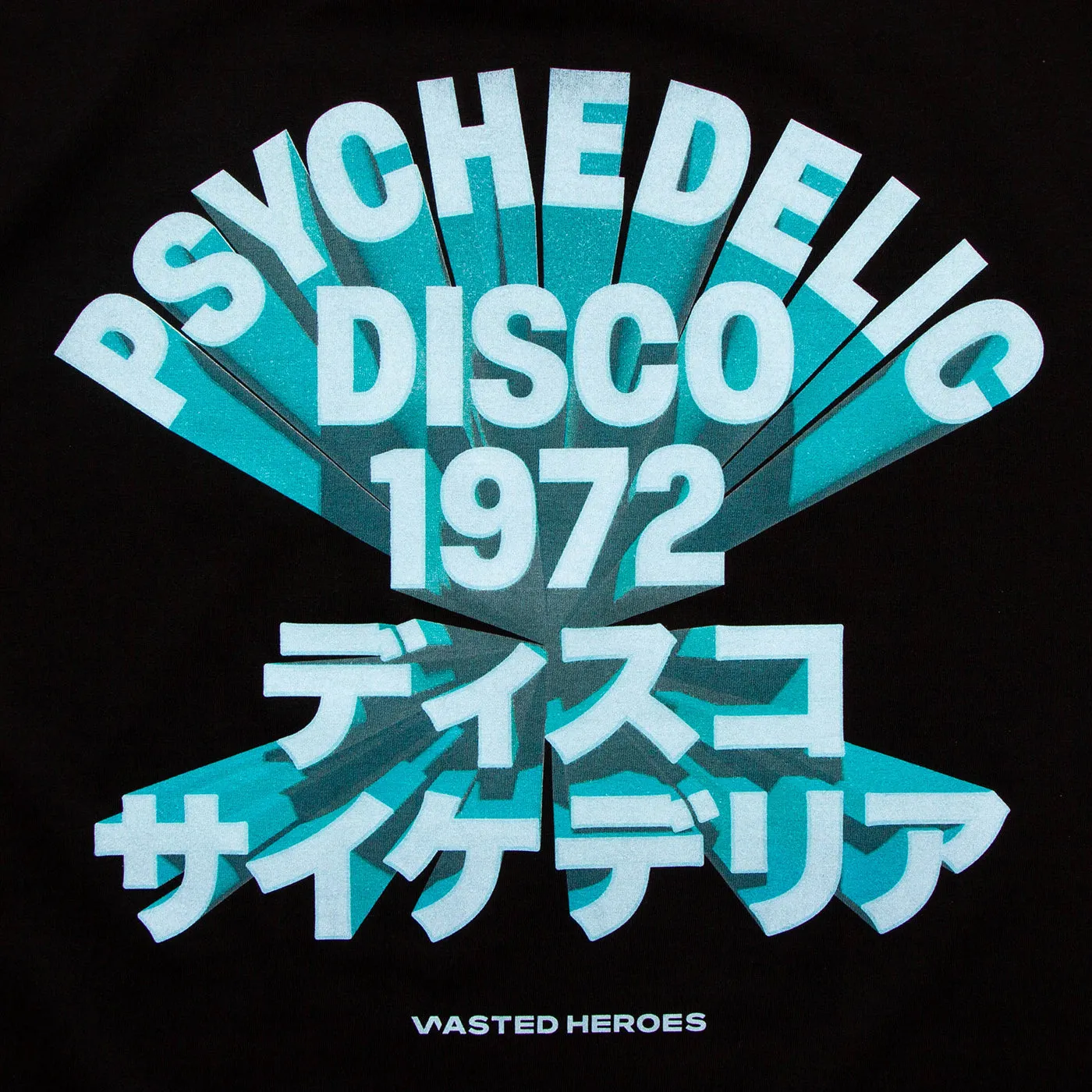 3D 1972 Psychedelic Disco Back Print - Tshirt - Black