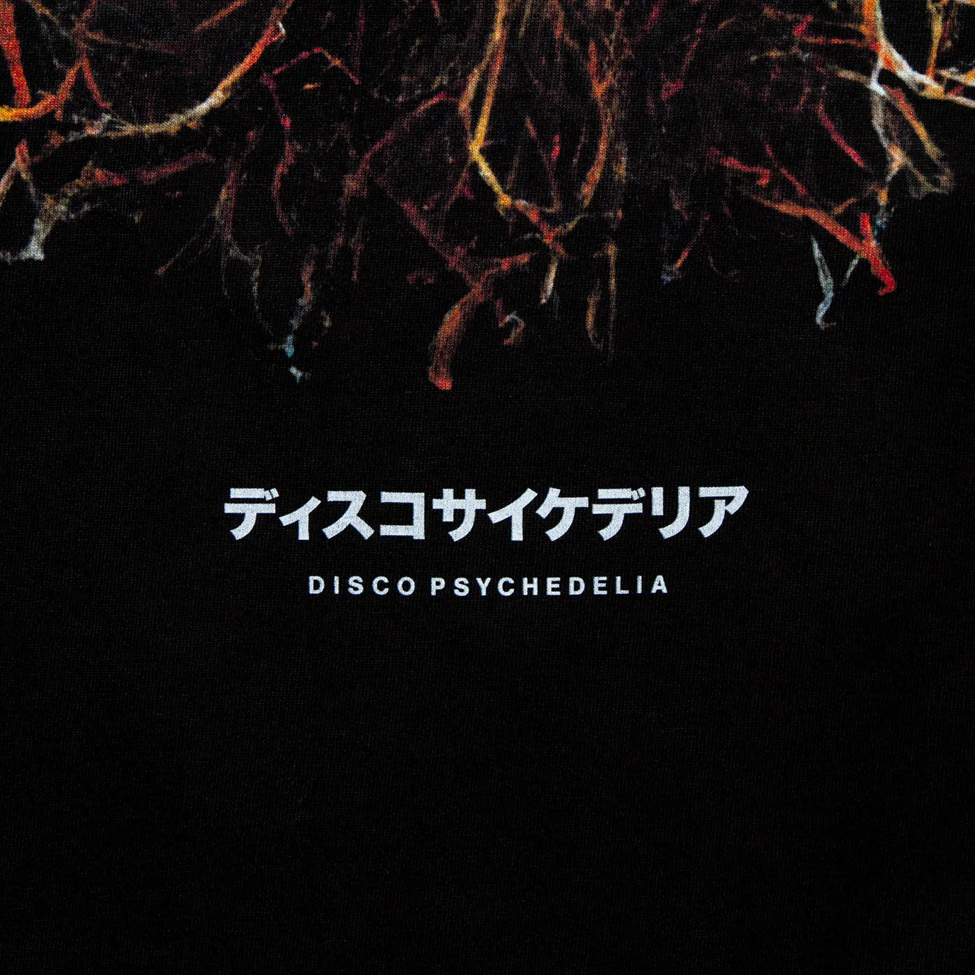 Orb 004 Disco Psychedelia Back Print - Tshirt - Black