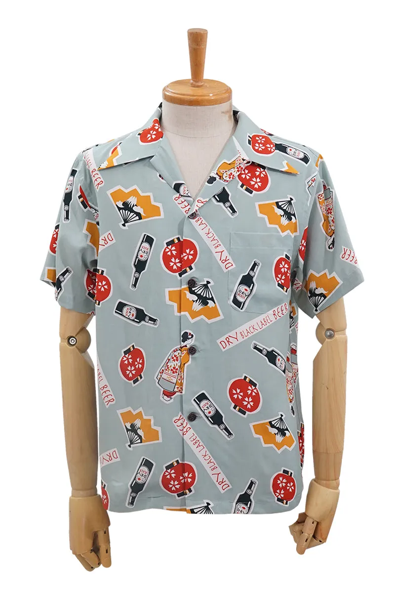 S/S Hawaiian Shirt “BEER”