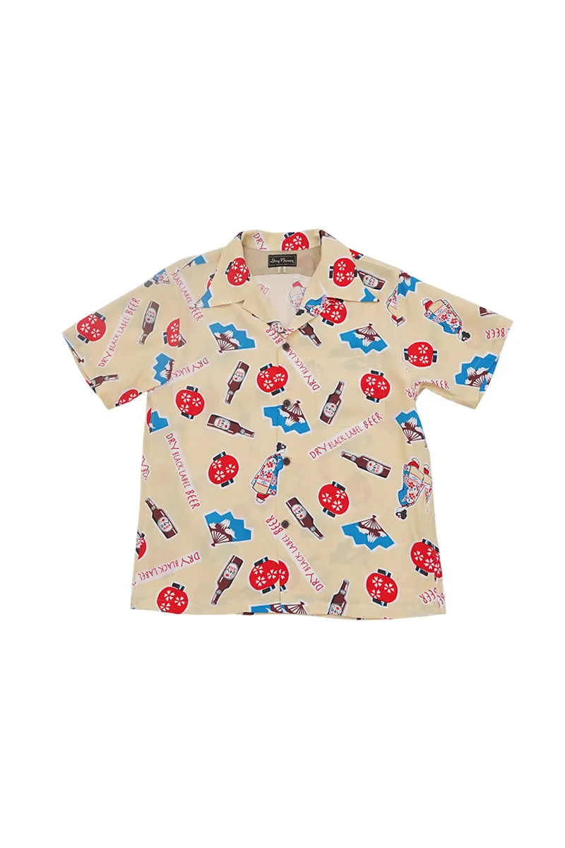 S/S Hawaiian Shirt “BEER”