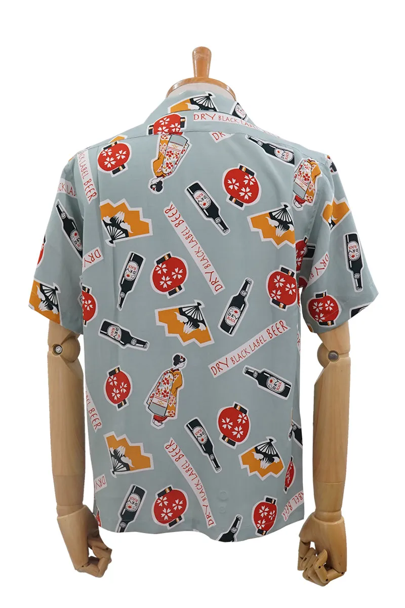 S/S Hawaiian Shirt “BEER”